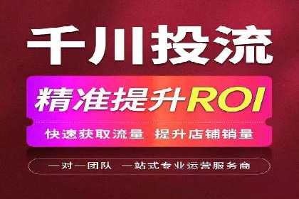 百度竞价数据分析：实战案例与优化策略